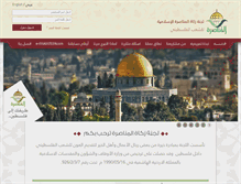 Tablet Screenshot of monasara.org